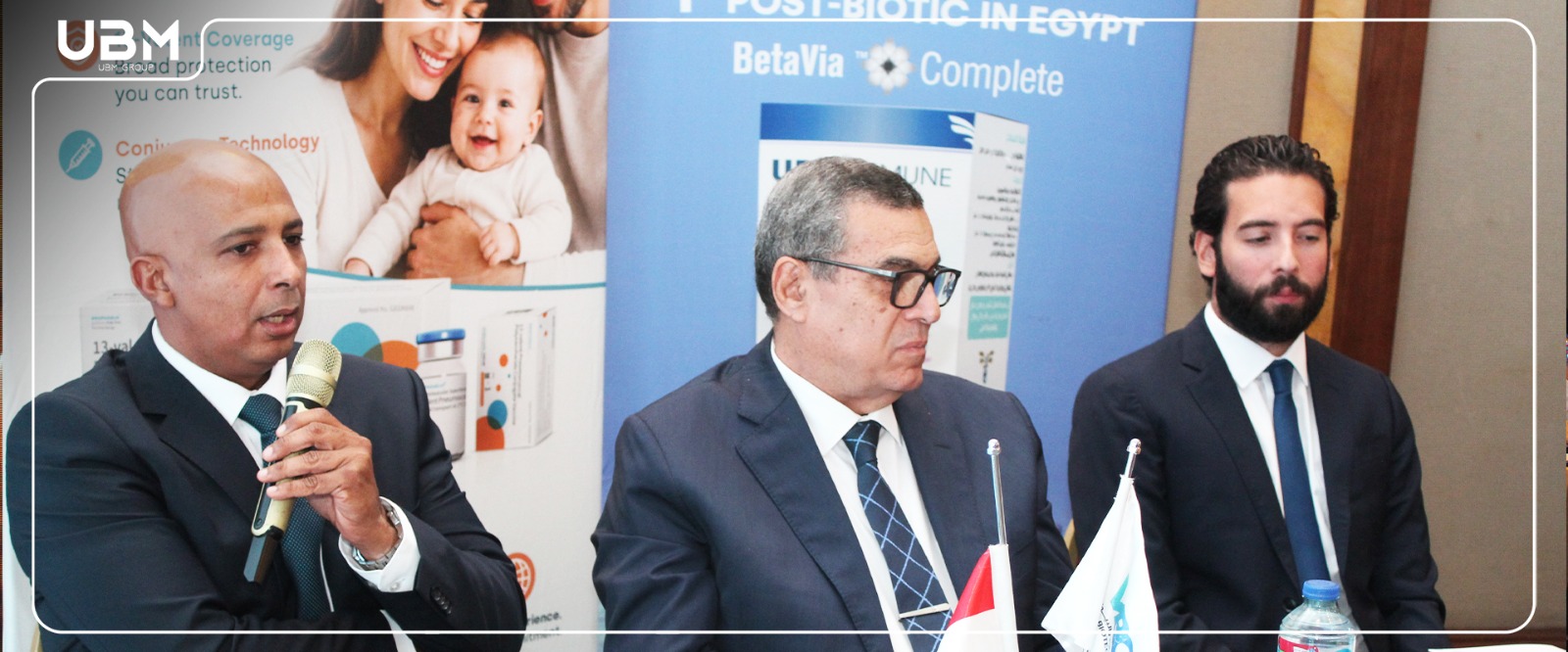 Weuphoria PCV13 vaccine launch meeting at JW Marriott Cairo