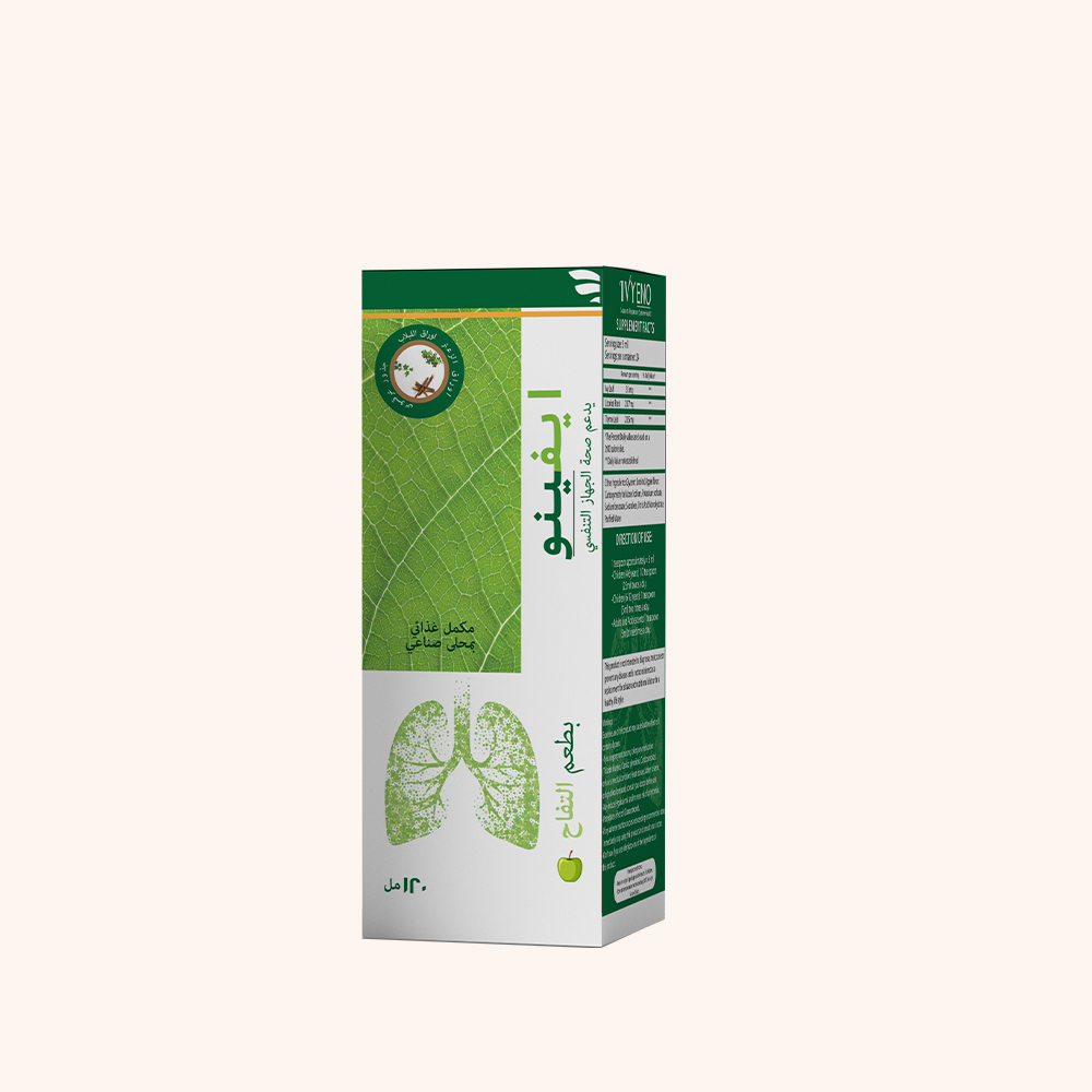 ivyeno product image