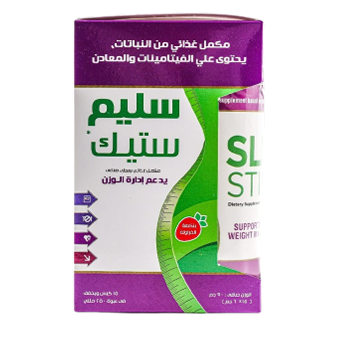 SLIM STICK