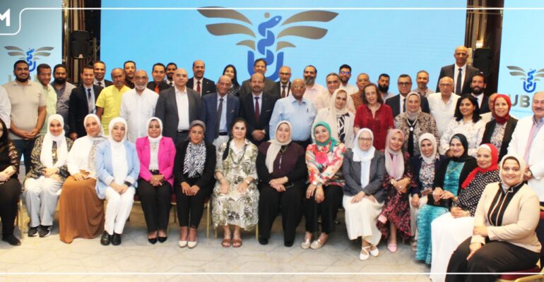 Weuphoria PCV13 vaccine launch meeting at JW Marriott Cairo