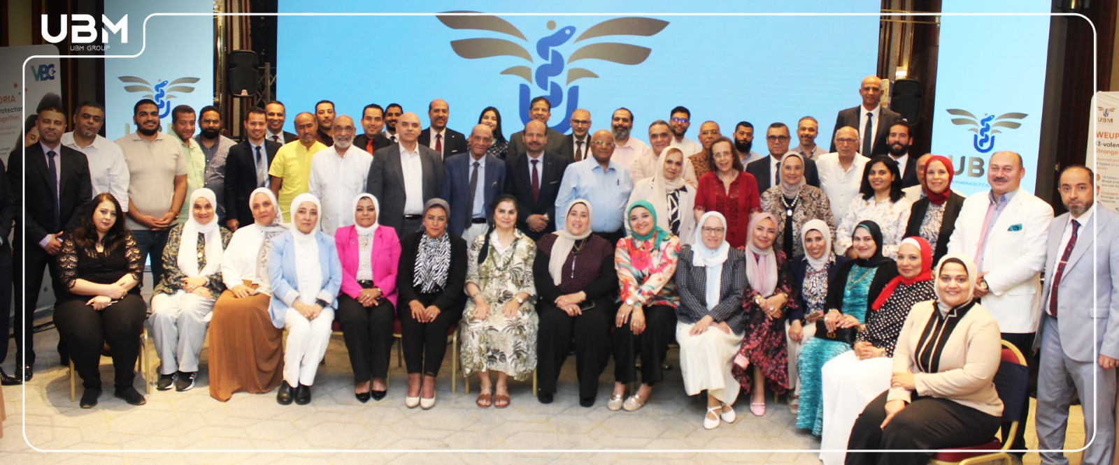 Weuphoria PCV13 vaccine launch meeting at JW Marriott Cairo