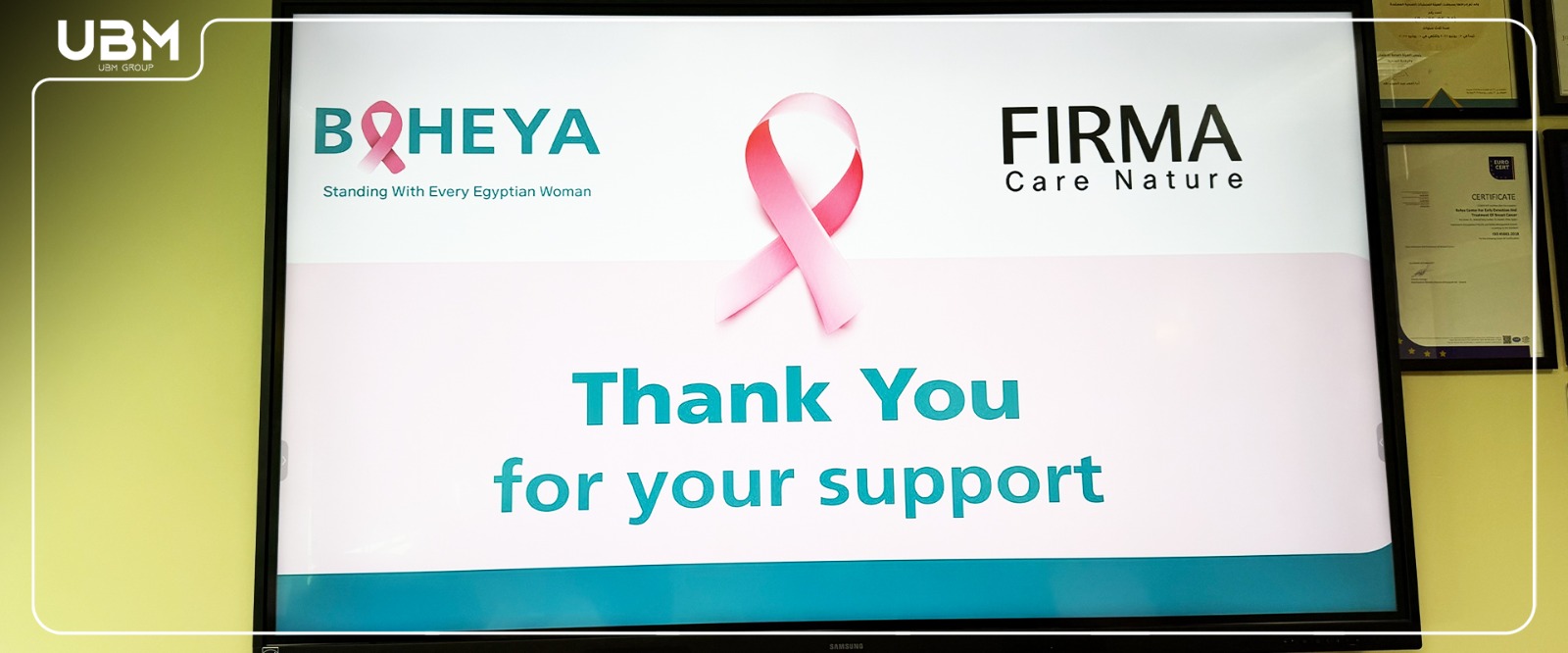Thank-you message at the Baheya event