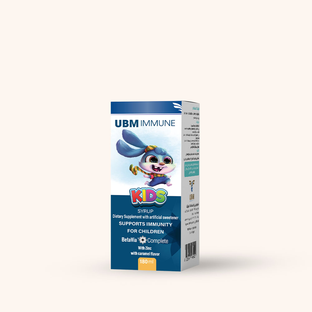 UBM Immune kids